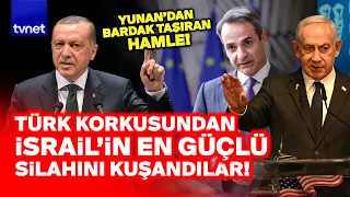 Greek media already confessed: See where those weapons purchased from Israel will be used!