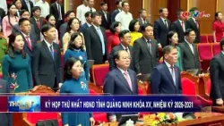 Khai mạc Kỳ họp thứ Nhất HĐND tỉnh Quảng Ninh khóa XV, nhiệm kỳ 2026-2031 Khai mạc Kỳ họp thứ Nhất HĐND tỉnh Quảng Ninh khóa XV, nhiệm kỳ 2026-2031