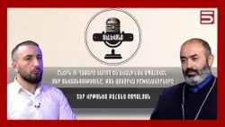 Փաշինյանը տարիներ շարունակ կենակցել է առանց եկեղեցական պսակի, Վեհափա'ռը կարող է նրան պիղծ անվանել