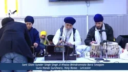 Barsi Smagam - Sant Sunder Singh Barsi (Leicester) 2026
