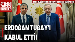SON DAKİKA🚨Erdoğan Külliye'de Cemil Tugay İle Görüştü! İzmir BB Başkanı AK Partiye Mi Geçecek?