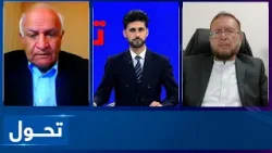 Tahawol: Обсуждается эскалация конфликта на Ближнем Востоке | Tahawol: Обсуждается эскалация конф...