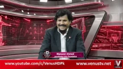 Venus Sports With Farhan Fareed  | VenusHD || 28-09-2026