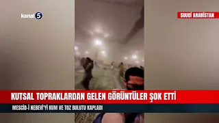 Shocking Footage from the Holy Lands! They Scrambled for Cover in a Panic