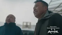 Шинжаң кенен жергеси 1-бөлүк（Кенен жергенин тыныгы 2) //  Жуңго Шинжаң радио теле станциясы