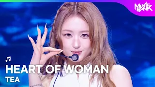 HEART OF WOMAN ハートオブウーマン 하트오브우먼 - TEA [Music Bank] | KBS WORLD TV 260731