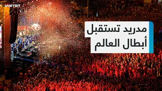 Royal Welcome and Massive Crowds.. Madrid Celebrates the Return of the World Cup-Winning Spanish ...