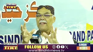Hyderabad Time With Zafar Hakro |3 October  2026 | Sindh TV News