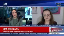 Израильтяне стремятся к размеренному образу жизни во время войны с Ираном.