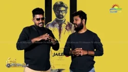 Jailer 2 – எதிர்பார்ப்பை பூர்த்தி செய்ததா? தலைவரின் அடுத்த அதிரடி எப்படி?