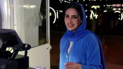 الوجهة الأولى - الموسم 03 | كيف تقضي يوم كامل في حتا