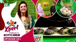 চিংড়ির পাতুরি ও নারিকেলের লাড্ডু | Xpert Today's Kitchen 2025 | EP 331