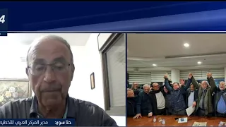 Hanna Swaid: The failure to rebuild the Joint List may weaken Arab voter turnout in the elections