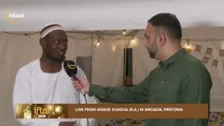 Рамадан, день 25: Мечеть Хадиджа (РА)