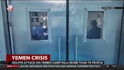 Houthi Attack on Yemen Camp Kills More Than 70 People
