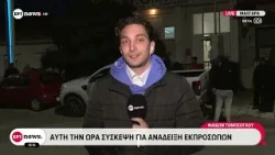 30 αγροτοκτηνοτρόφοι στην συνάντηση με τον Πρωθυπουργό