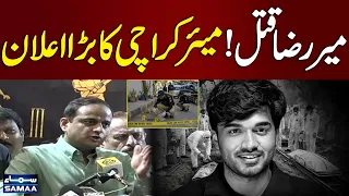 Murtaza Wahab Vows Justice in Mir Raza Case | New Investigation Ordered | SAMAA TV