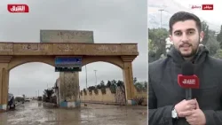 أخبار الشرق- قراءة في اّخر الأحداث في سوريا