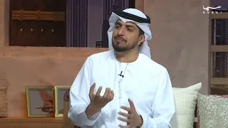 مساء دبي | حلقة يوم 2762026