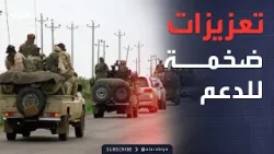 الخامسة | حصار مستريحة.. الدعم السريع يحشد قواته شمال دارفور