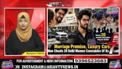 Speed News | 24th October 2026 | Asian Tv News
