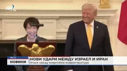 RM TV: Обедна емисия новини - 20.03.2026