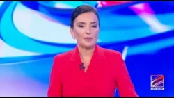 კურიერი 12 საათზე-2025.12.29