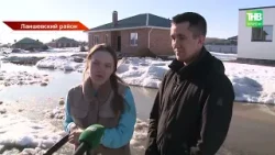 Дома уходят под воду: жители Сокуров пересели на тюбинги