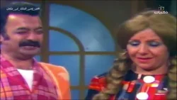 المسلسل التاريخي من وحي البخلاء الحلقة | 9