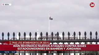 🚨 IRANIAN PARLIAMENT AGAINST THE US | New attacks on military bases claimed