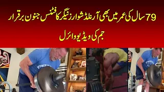 Arnold Schwarzenegger, 79, Goes Viral at the Gym | His Fitness Message Surprises Fans