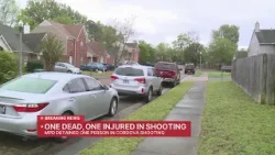 В Кордове произошла смертельная перестрелка, в результате которой один человек погиб, еще один по...