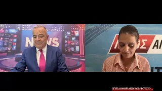Κυκλοφοριακό χάος και τα παργκιγκ άδεια
