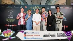 Huahin Surf Paradise 2026” Presented by Rising Creation รวมพลคนรักเซิร์ฟ 