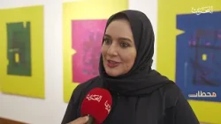 Milestones 2026 | Exhibition: What Has Not Been Written Yet