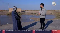 المهمة مع احمد خليل - قرية جهنم .. مأساة الحياة | 2024/3/1