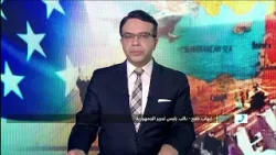 إيهاب نافع: التضامن المصرى الكامل مع الدول العربية ورفض الاعتداء الإيرانى على دول الخليج