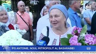 Metropolitan Antonie: "We will strive to promote peace, mutual understanding, and love"