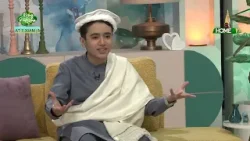 Rising Pakistan | 24th February 2026 | PTV Home |