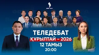 Broadcast
