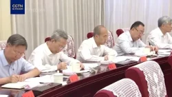 Xi Jinping Emphasizes the Need to Promote Comprehensive and Stricter Intra-Party Governance