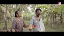 උඹ හිරේ ගියොත් මේ කෙල්ලෝ හතර දෙනාට මොකද වෙන්නේ?| දොරකඩ දෙවොල - අද රාත්‍රී 8.30 ජාතික රූපවාහිනියෙන්