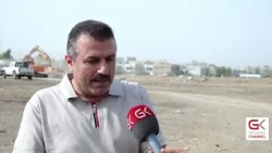 دروستکردنی خوێندنگایەکی تایبەت لە زەوییەکی خزمەتگوزاری فەرمانبەران نیگەرانی گەڕەکەکەی لێدەکەوێتەوە