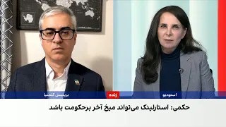 کارشناس اینترنت و امنیت سایبری: دست حکومت برای مقابله با استارلینک بسیار محدود است