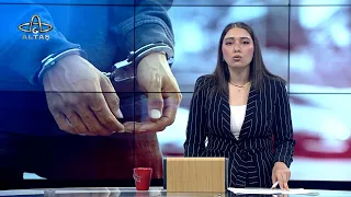 Ordu Altaş TV Main News | September 19, 2026