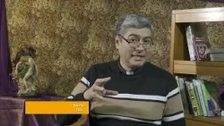 Salmo 104 - 6 de Marzo 2026