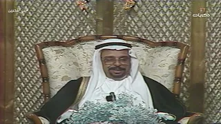 بين شاعرين | الأستاذ عبدالباسط بدر، ود.طه أبو كريشه