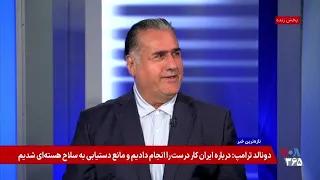 پاکسازی تپه علی طاهر و پایان تهدید حزب الله برای شمال اسرائیل در گفتگو با حسن هاشمیان