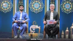 گوڵستان: هەشتەم ڕۆژى مانگى پیرۆزى ڕەمەزان