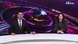 نشرة أخبار منتصف النهار